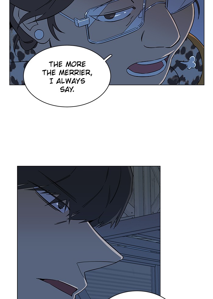 Parallel City chapter 33 page 42