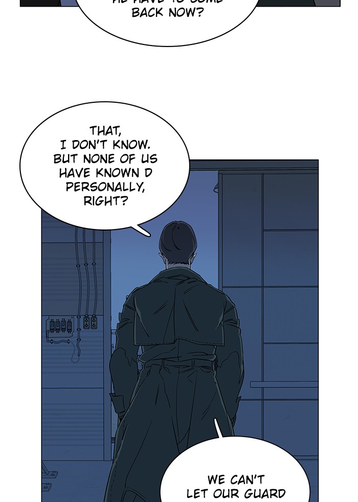 Parallel City chapter 33 page 47