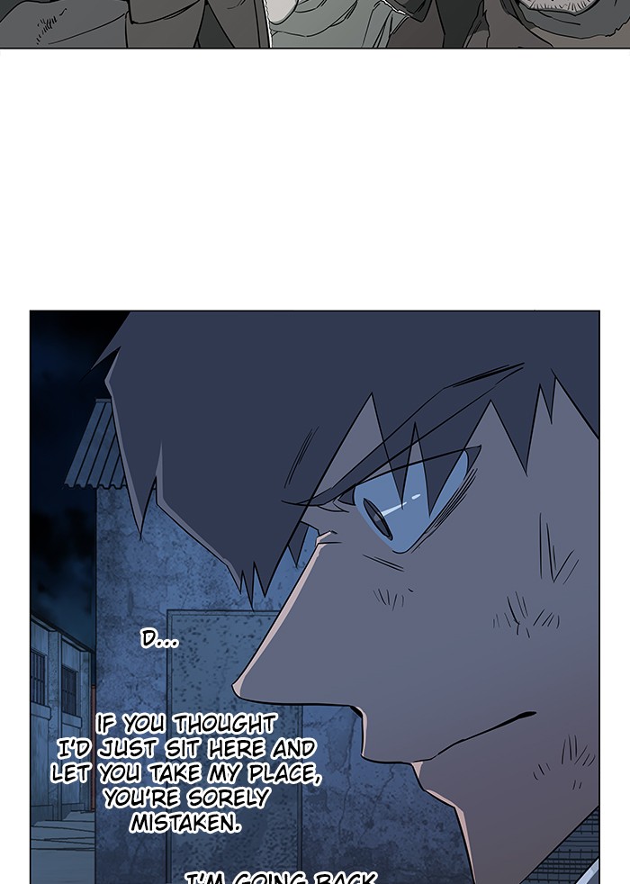 Parallel City chapter 33 page 56