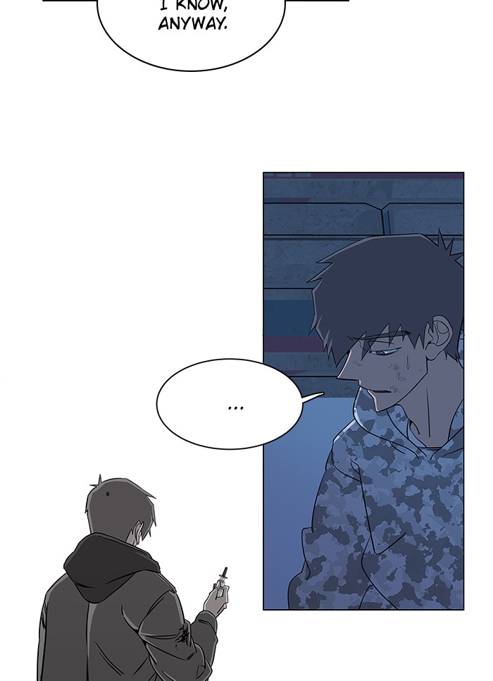 Parallel City chapter 33 page 69