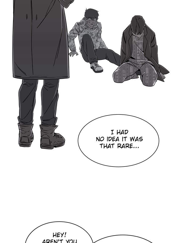 Parallel City chapter 33 page 70