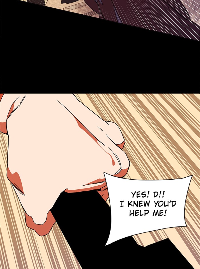 Parallel City chapter 34 page 11