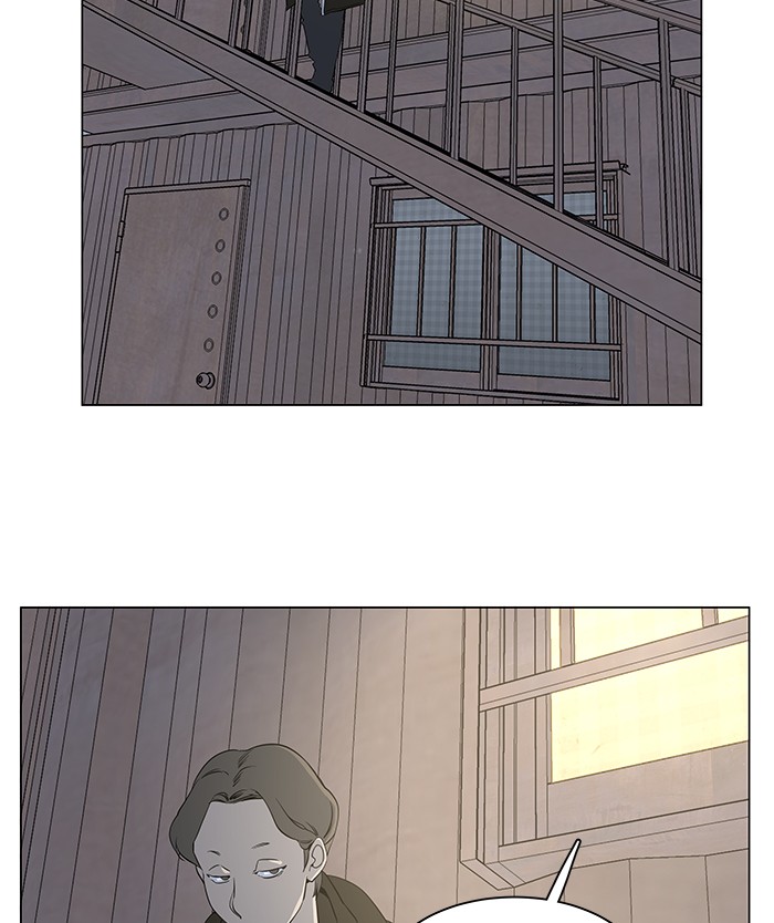 Parallel City chapter 34 page 130