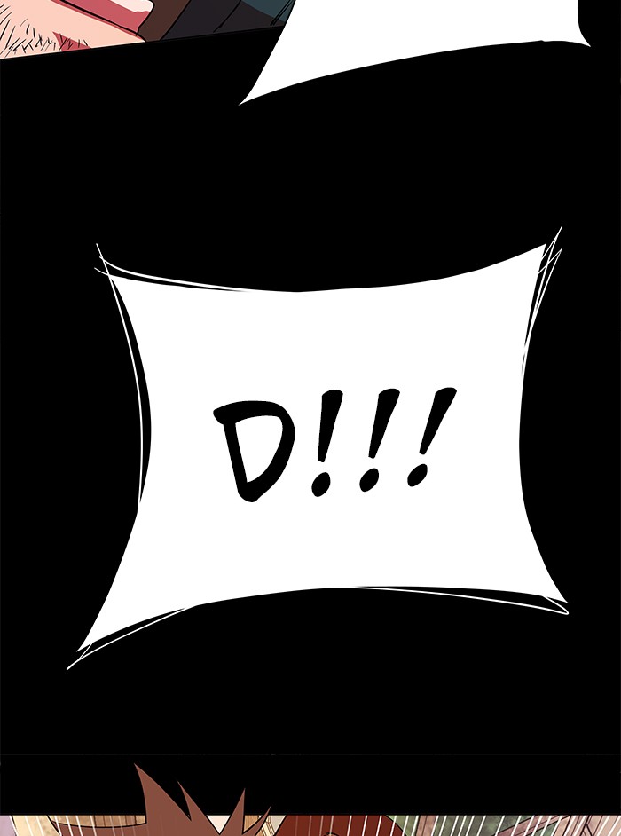 Parallel City chapter 34 page 9