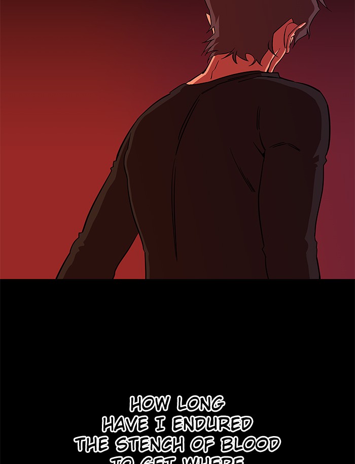 Parallel City chapter 34 page 94