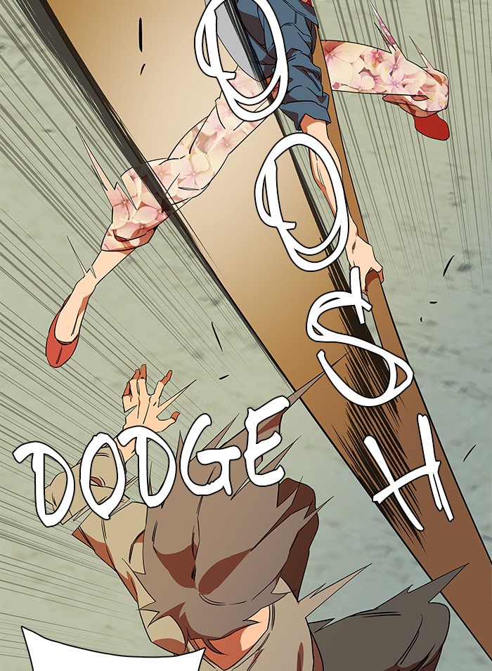 Parallel City chapter 35 page 26