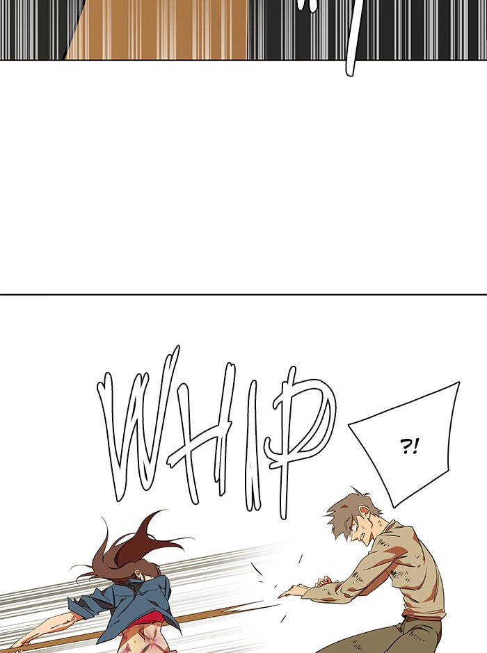 Parallel City chapter 35 page 44