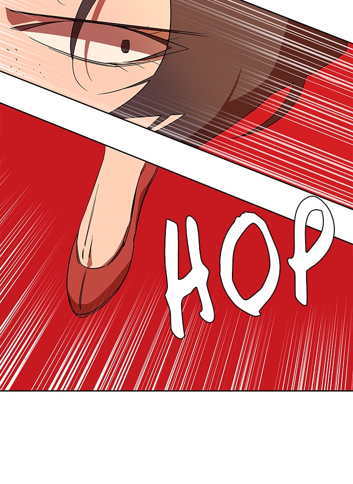 Parallel City chapter 35 page 59