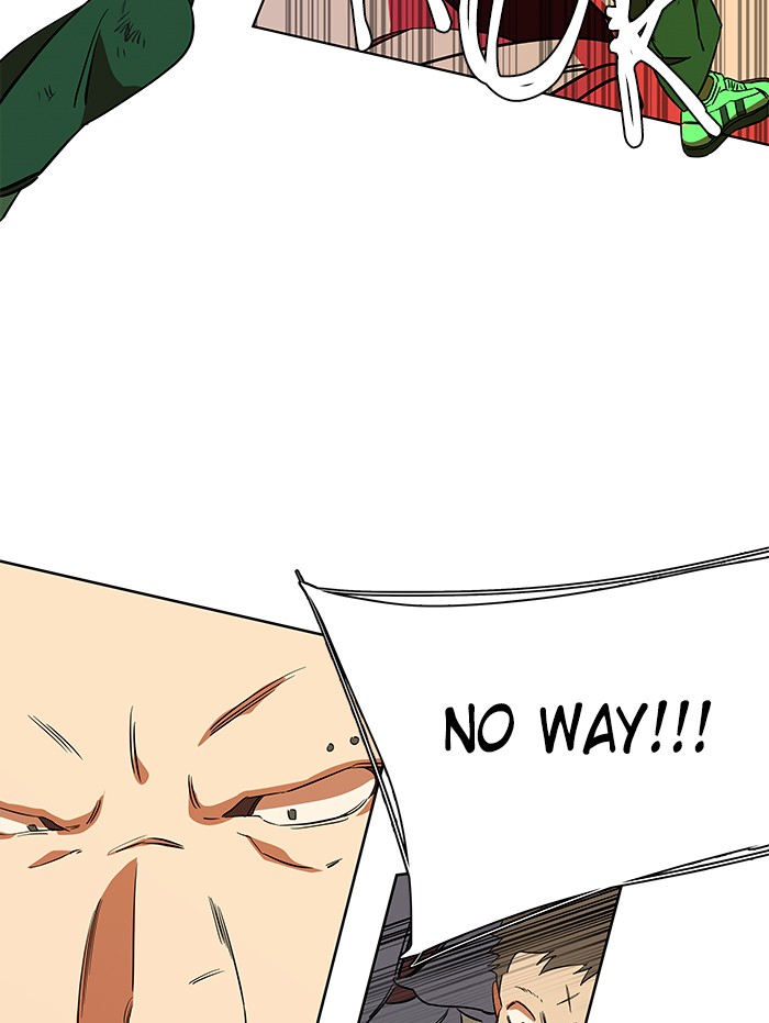 Parallel City chapter 35 page 66