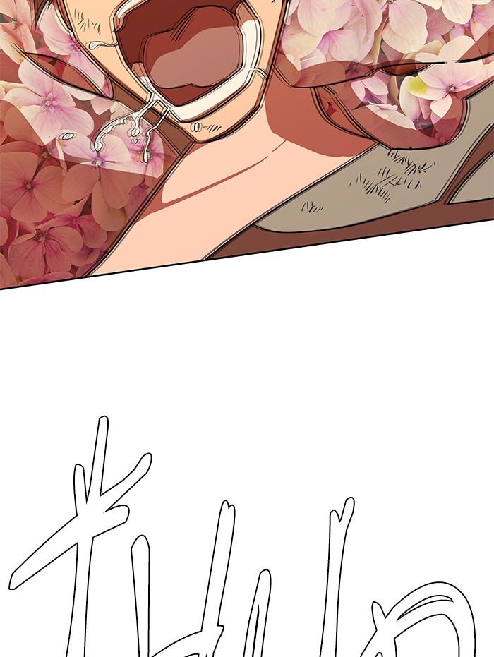 Parallel City chapter 35 page 76