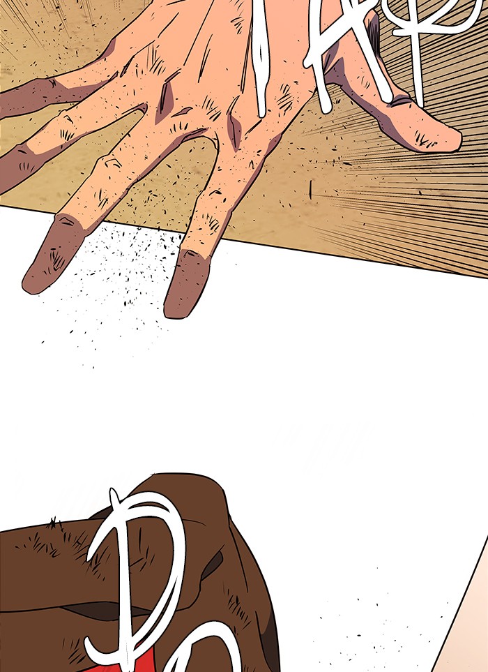 Parallel City chapter 36 page 10