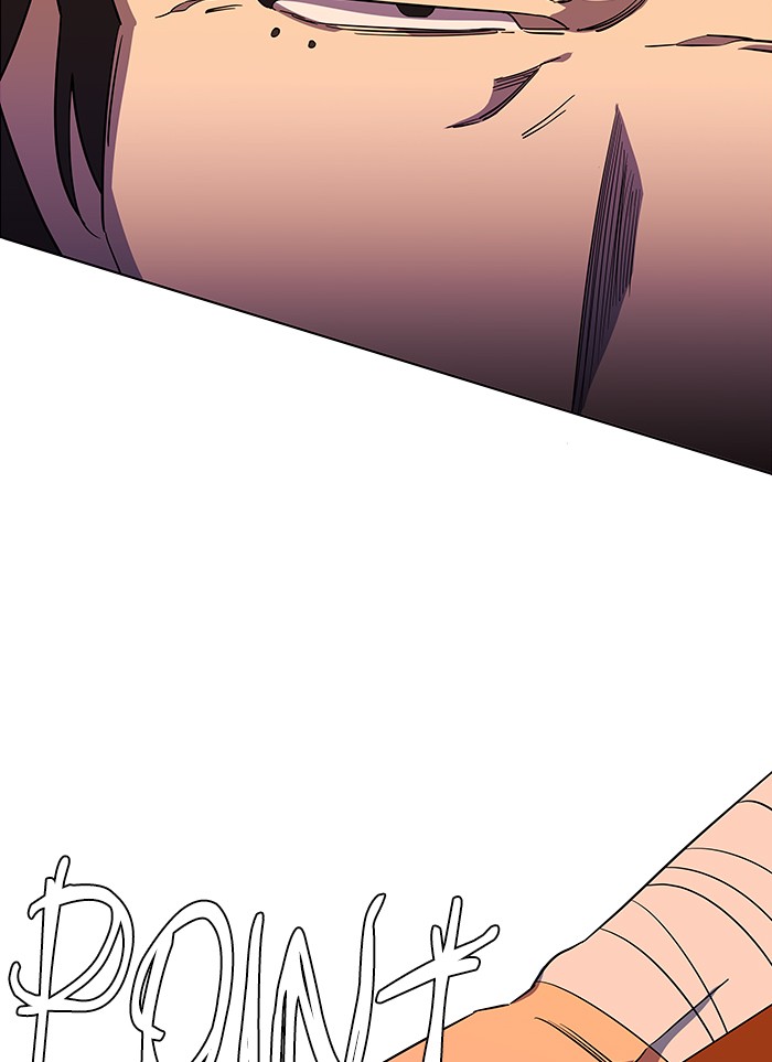 Parallel City chapter 36 page 17