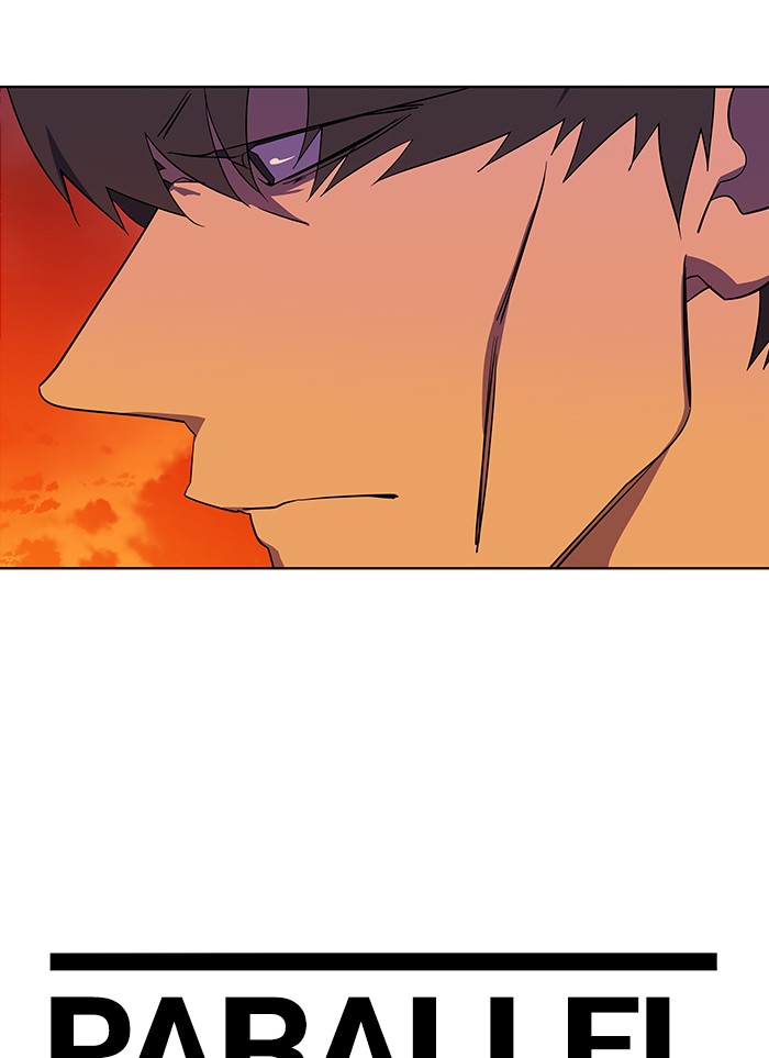 Parallel City chapter 36 page 24