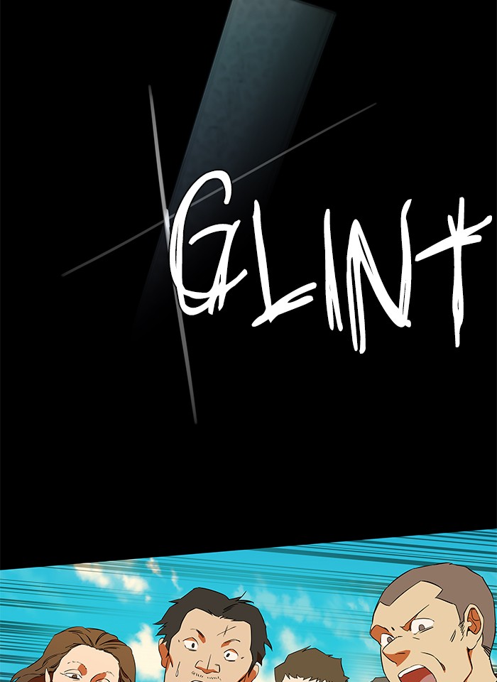 Parallel City chapter 36 page 77