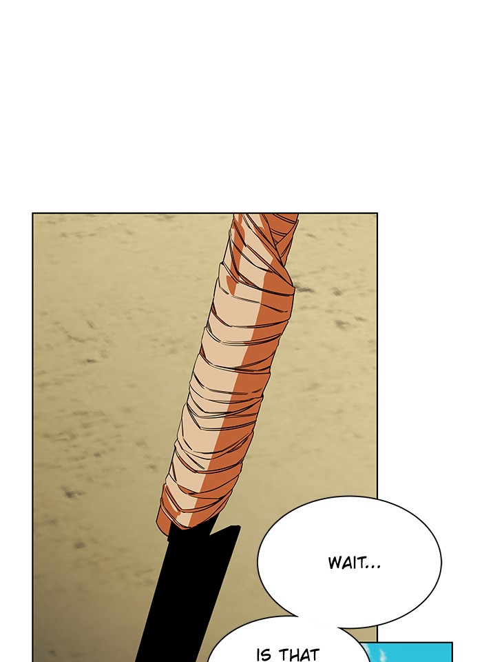 Parallel City chapter 36 page 84