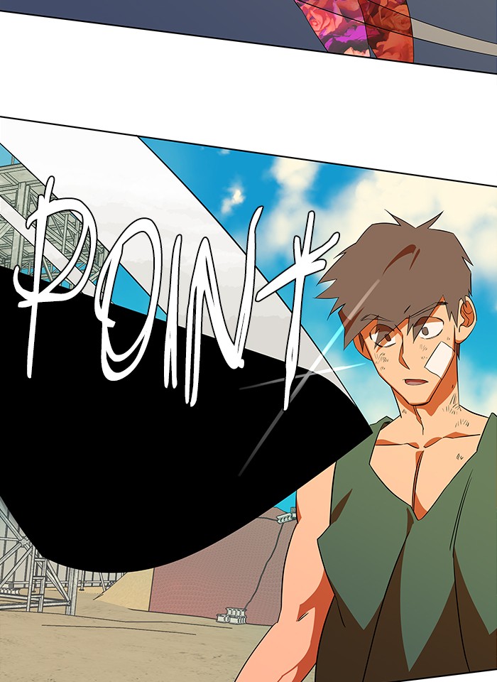 Parallel City chapter 36 page 88