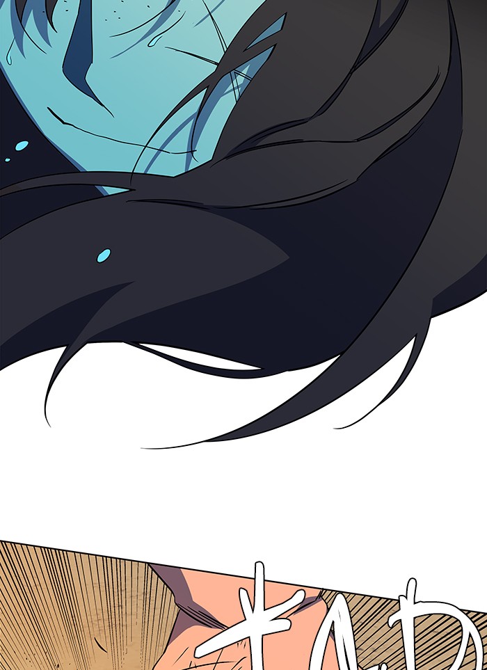 Parallel City chapter 36 page 9