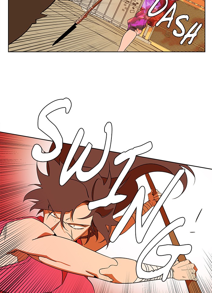 Parallel City chapter 37 page 3