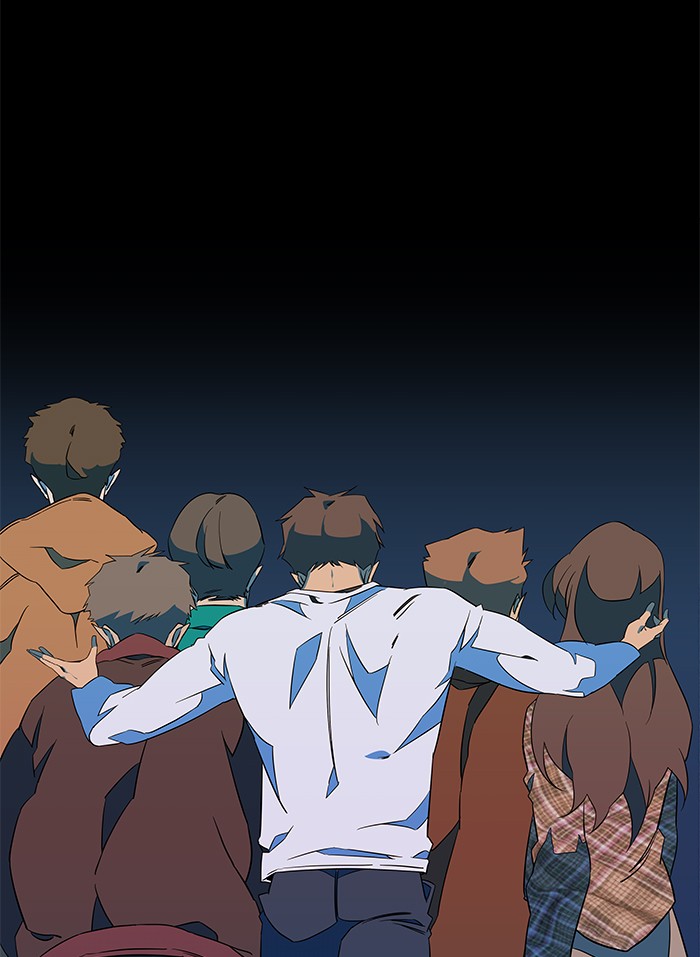 Parallel City chapter 37 page 38