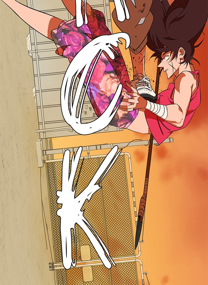 Parallel City chapter 37 page 49