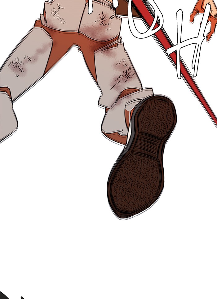 Parallel City chapter 37 page 5