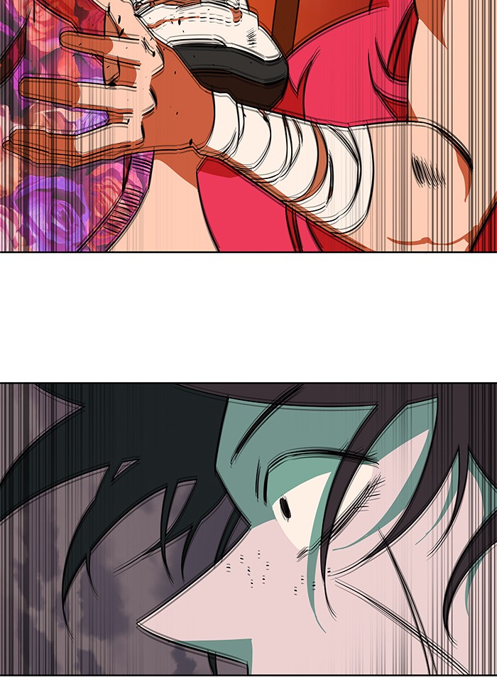 Parallel City chapter 37 page 51