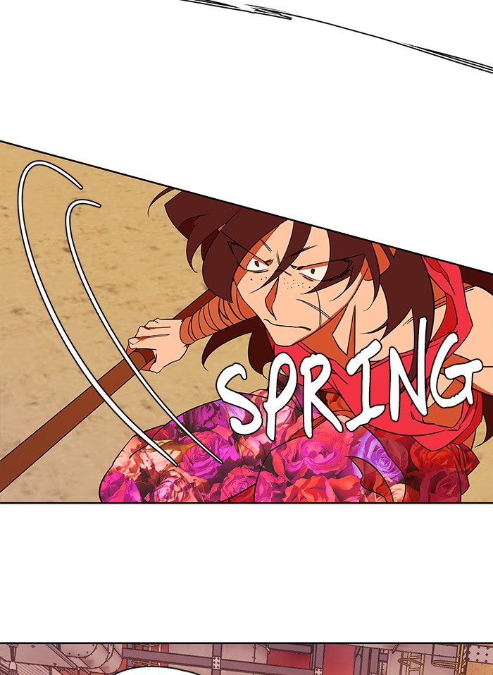 Parallel City chapter 37 page 55