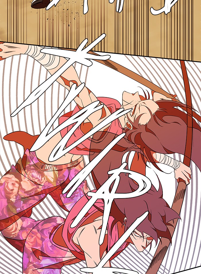 Parallel City chapter 37 page 66