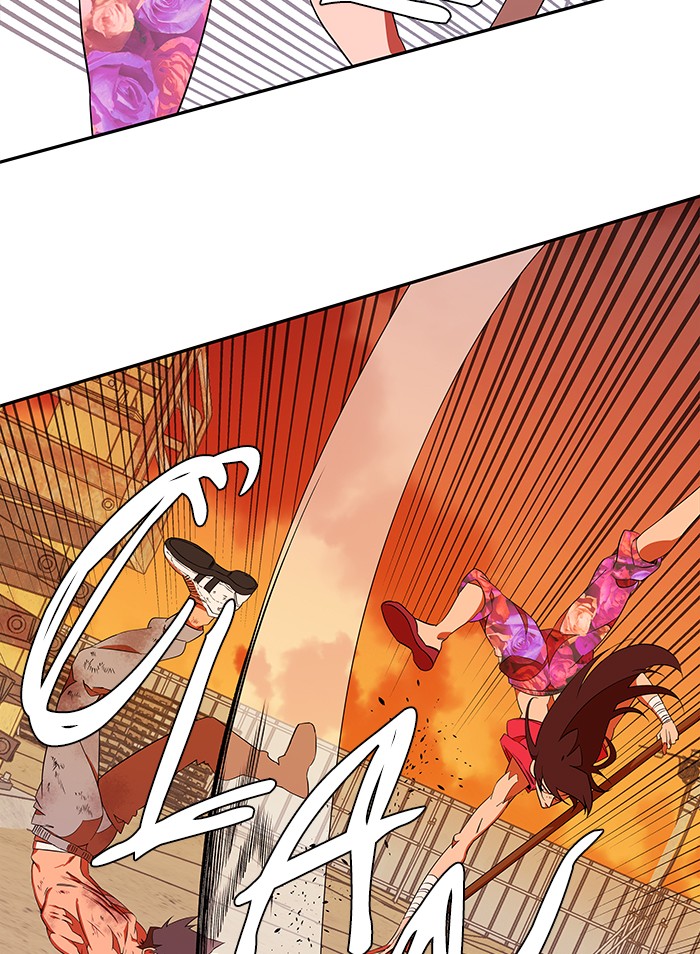 Parallel City chapter 37 page 67