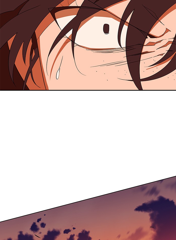 Parallel City chapter 37 page 88