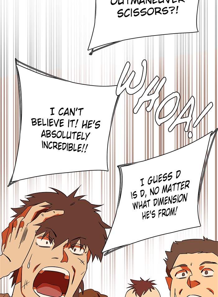 Parallel City chapter 37 page 90