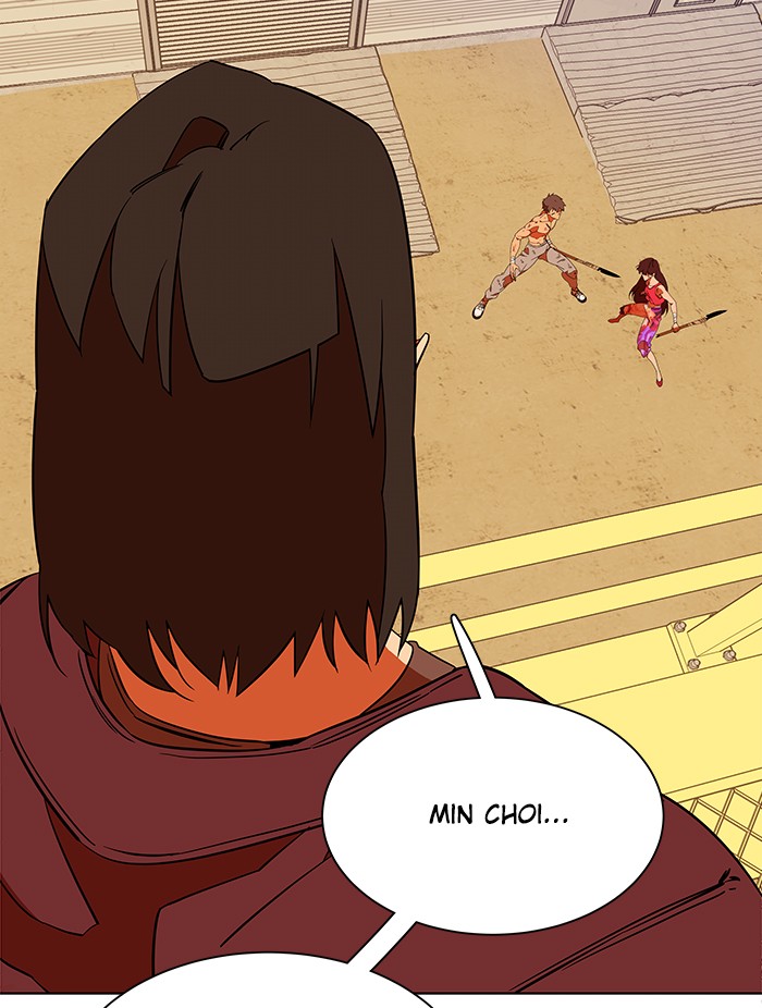 Parallel City chapter 37 page 95