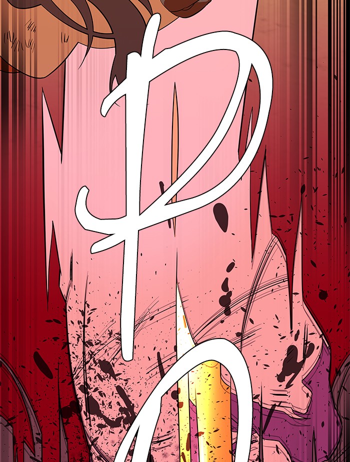 Parallel City chapter 38 page 72