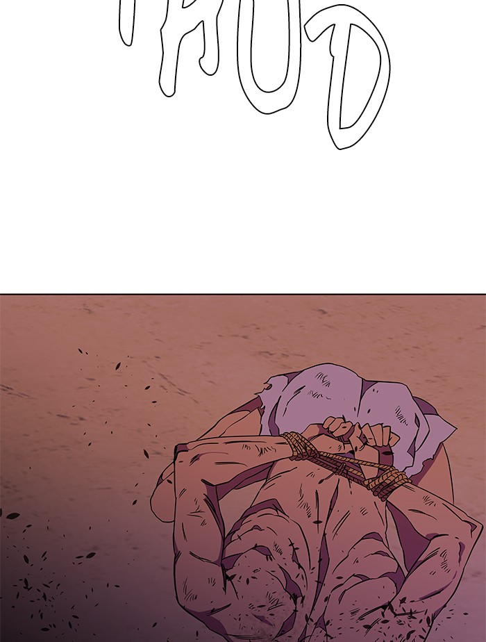 Parallel City chapter 38 page 76