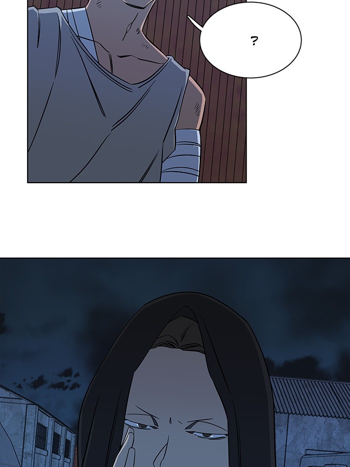 Parallel City chapter 39 page 23