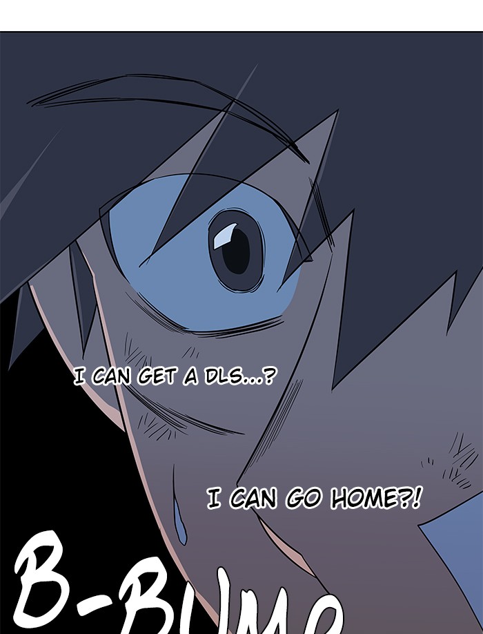 Parallel City chapter 39 page 36