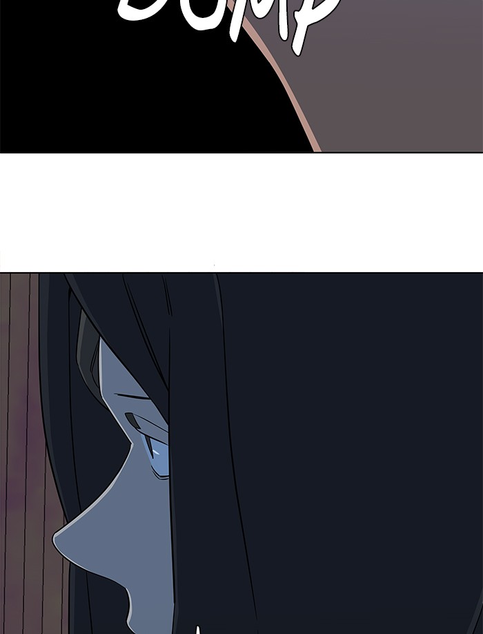 Parallel City chapter 39 page 37