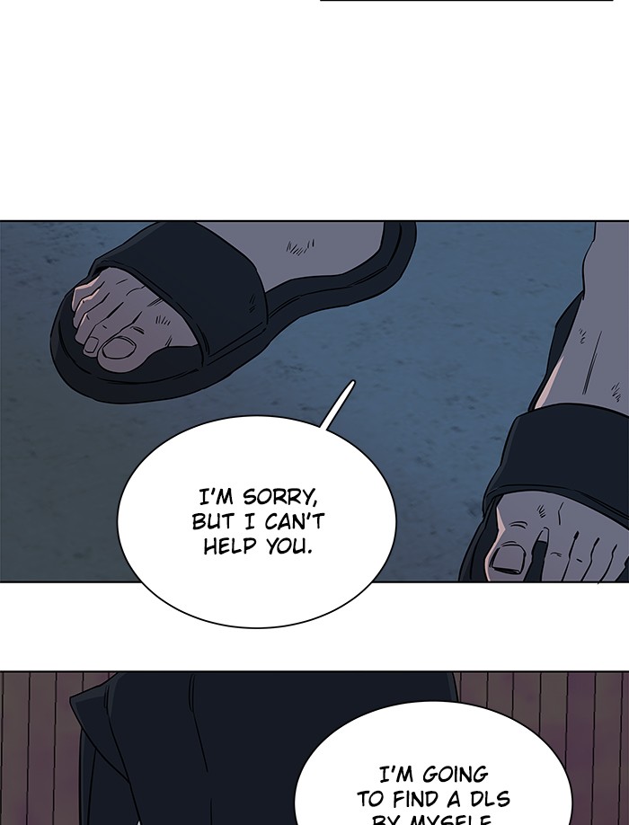 Parallel City chapter 39 page 45