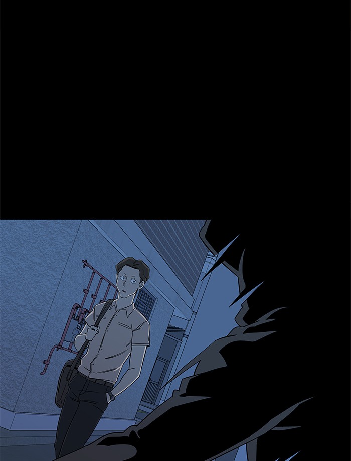 Parallel City chapter 39 page 57