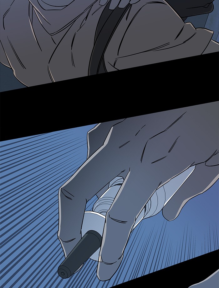 Parallel City chapter 39 page 59