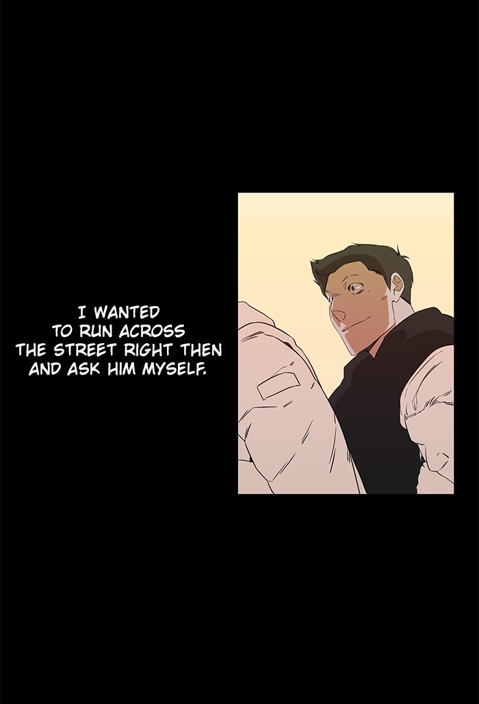 Parallel City chapter 4 page 17