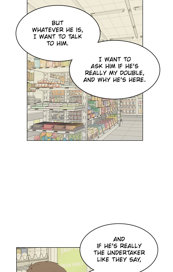 Parallel City chapter 4 page 25