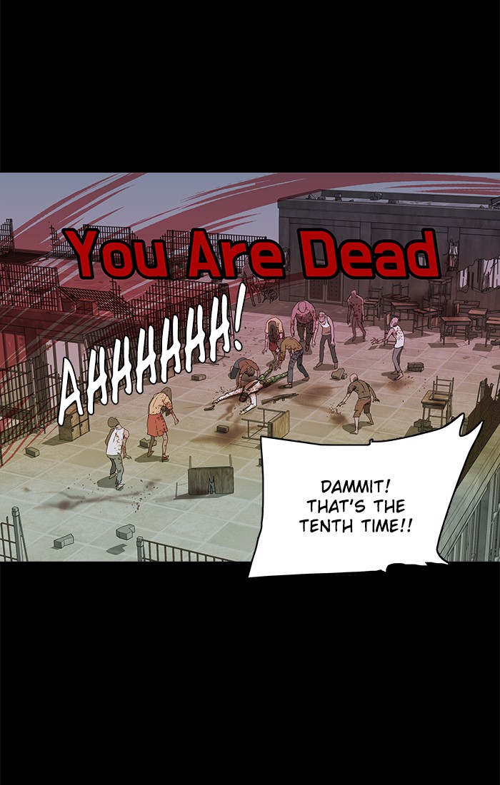 Parallel City chapter 4 page 4