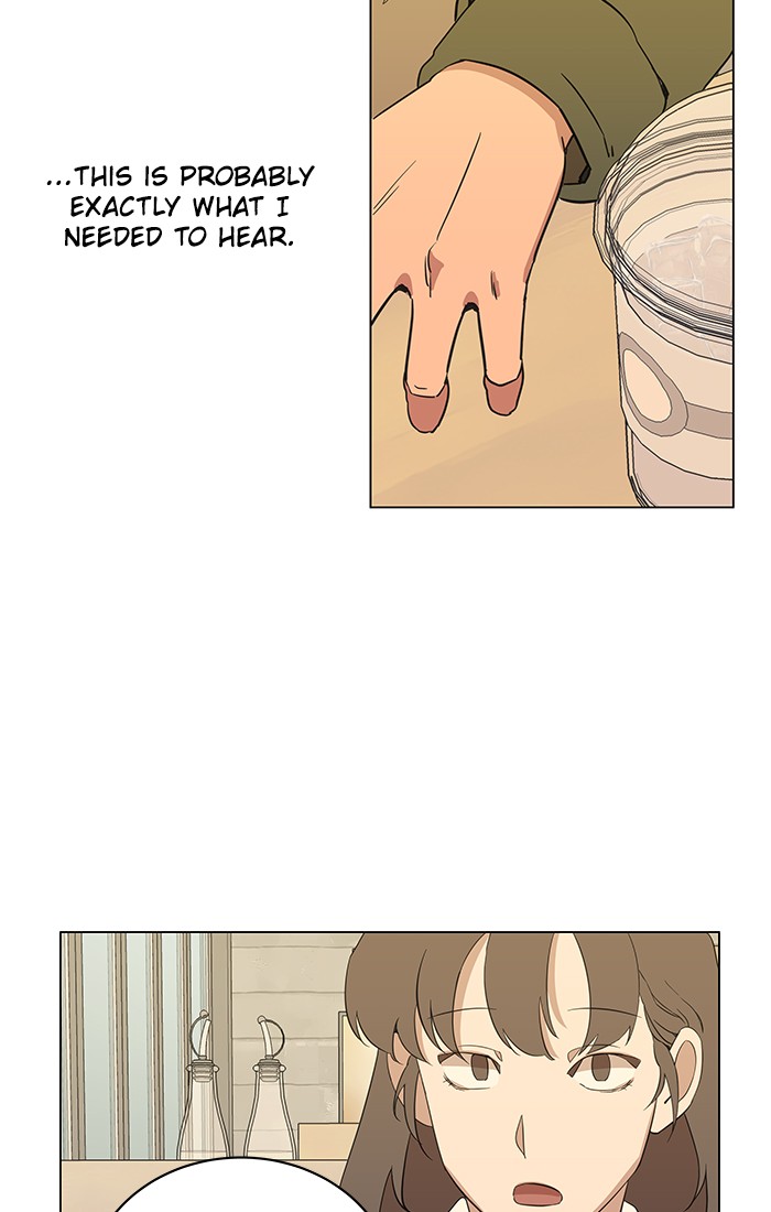 Parallel City chapter 4 page 43