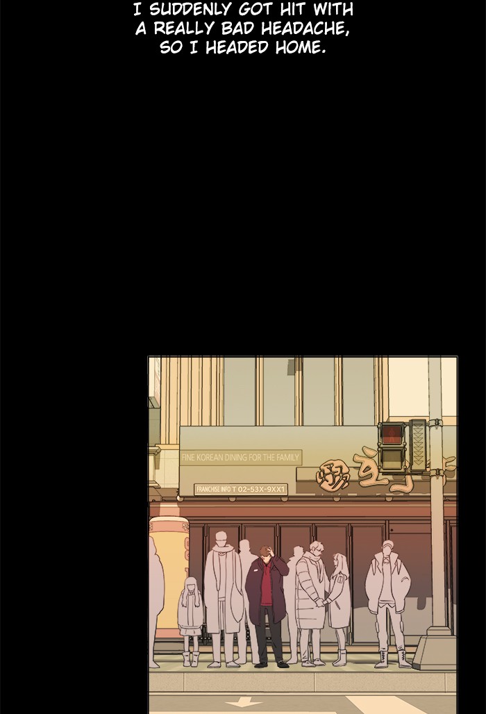 Parallel City chapter 4 page 9