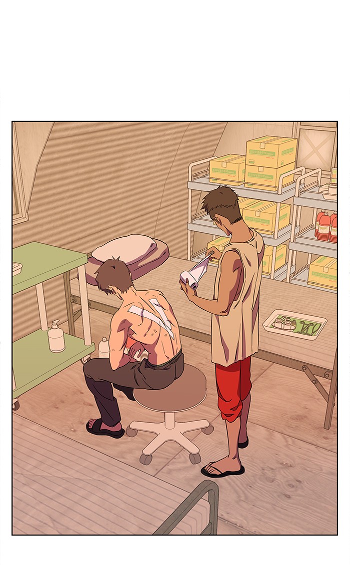 Parallel City chapter 40 page 40