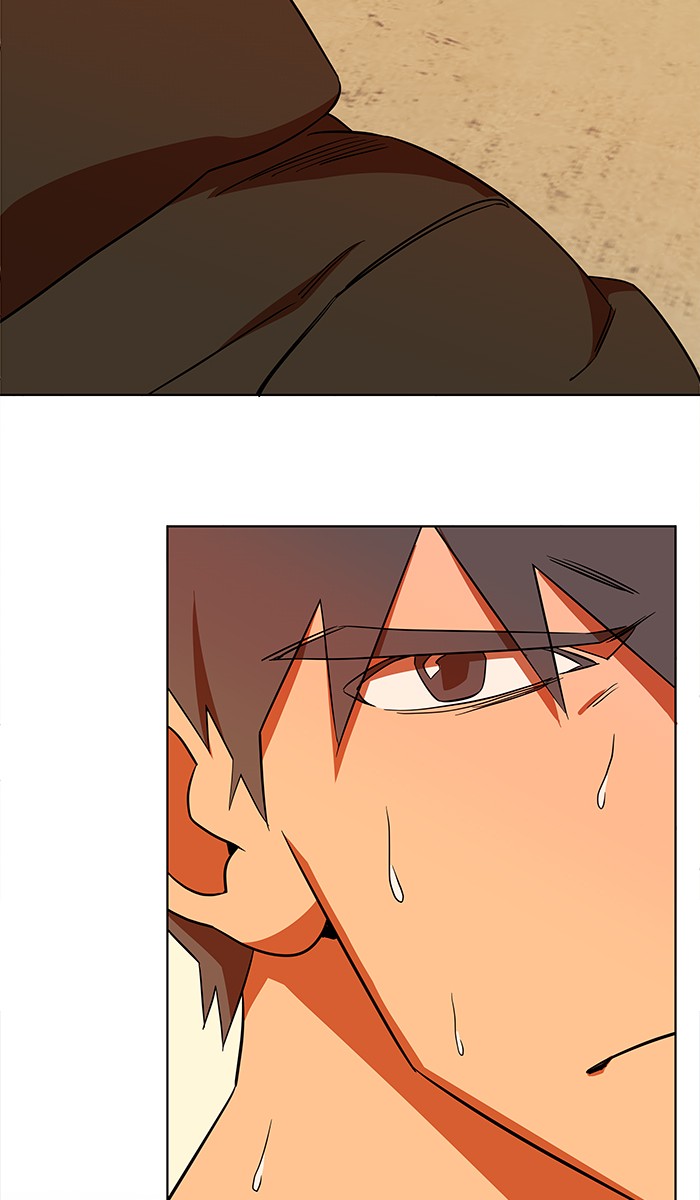 Parallel City chapter 40 page 56