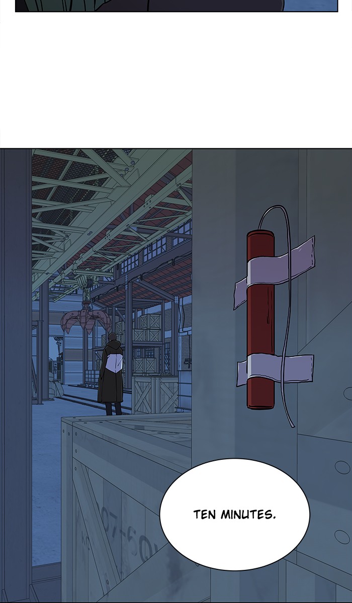 Parallel City chapter 40 page 73