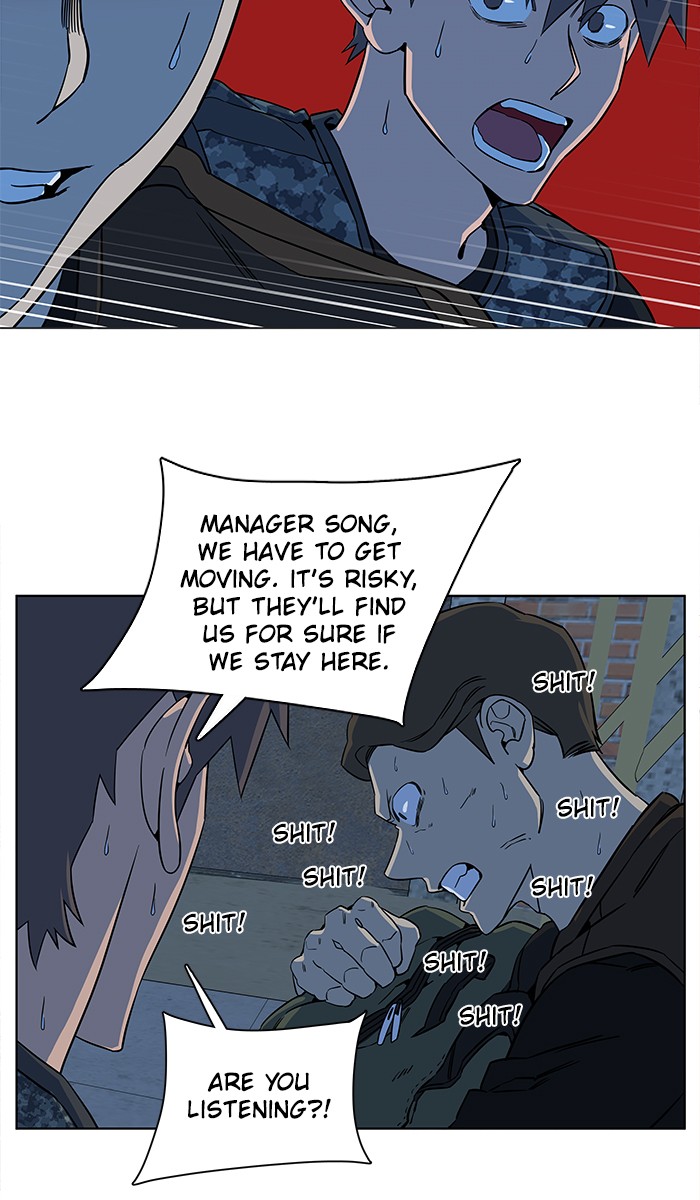 Parallel City chapter 41 page 29