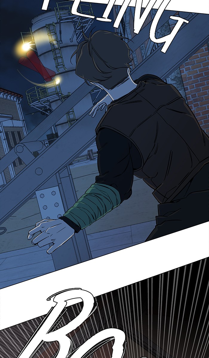 Parallel City chapter 41 page 37